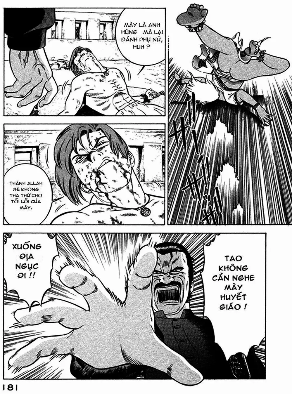 Truyện Tranh Yugo Kẻ Thương Thuyết trang 5