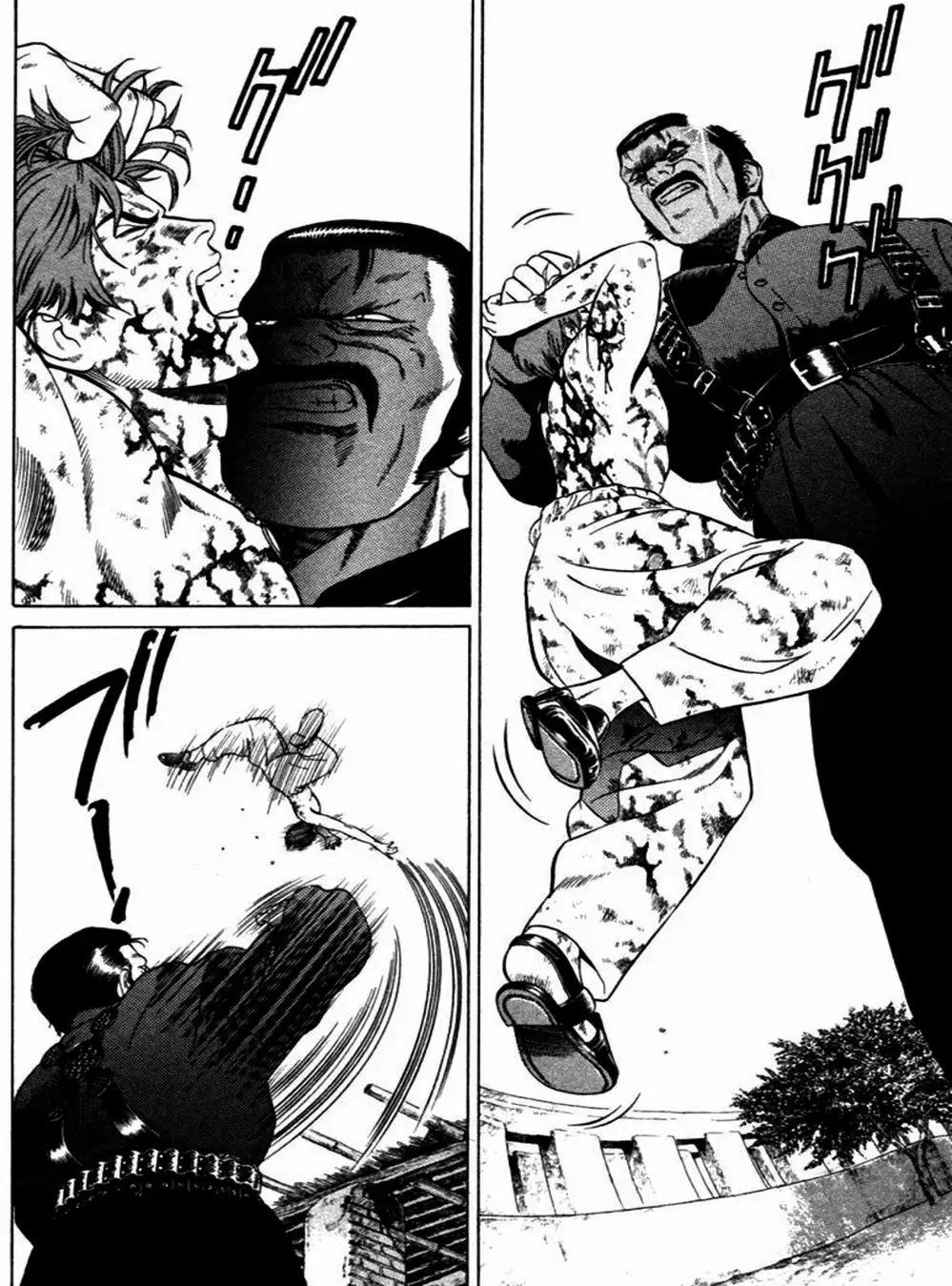 Truyện Tranh Yugo Kẻ Thương Thuyết trang 5