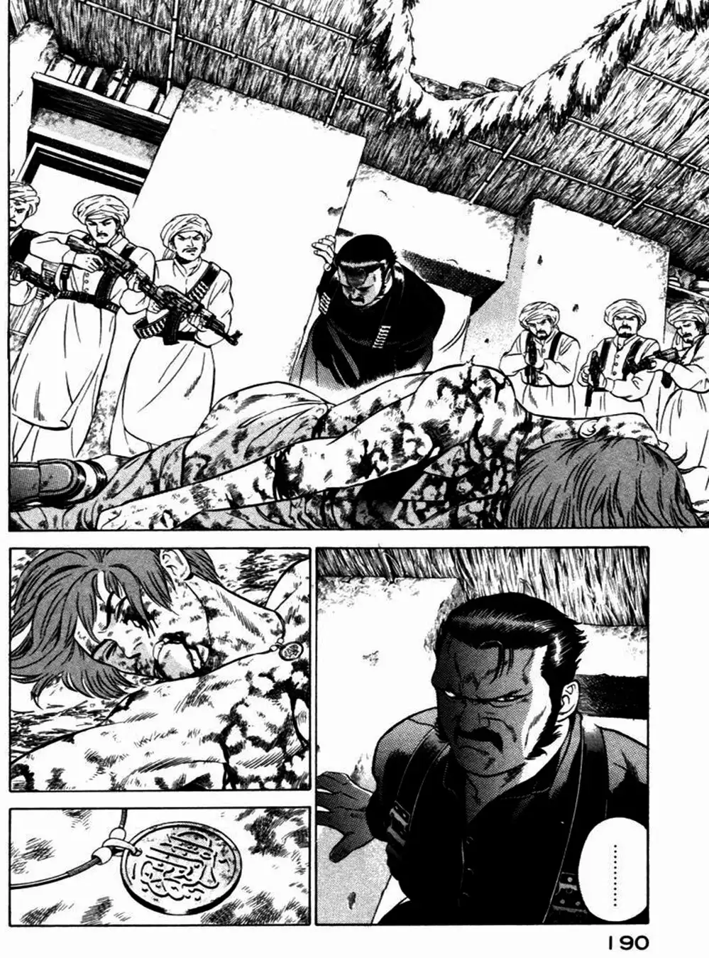 Truyện Tranh Yugo Kẻ Thương Thuyết trang 5