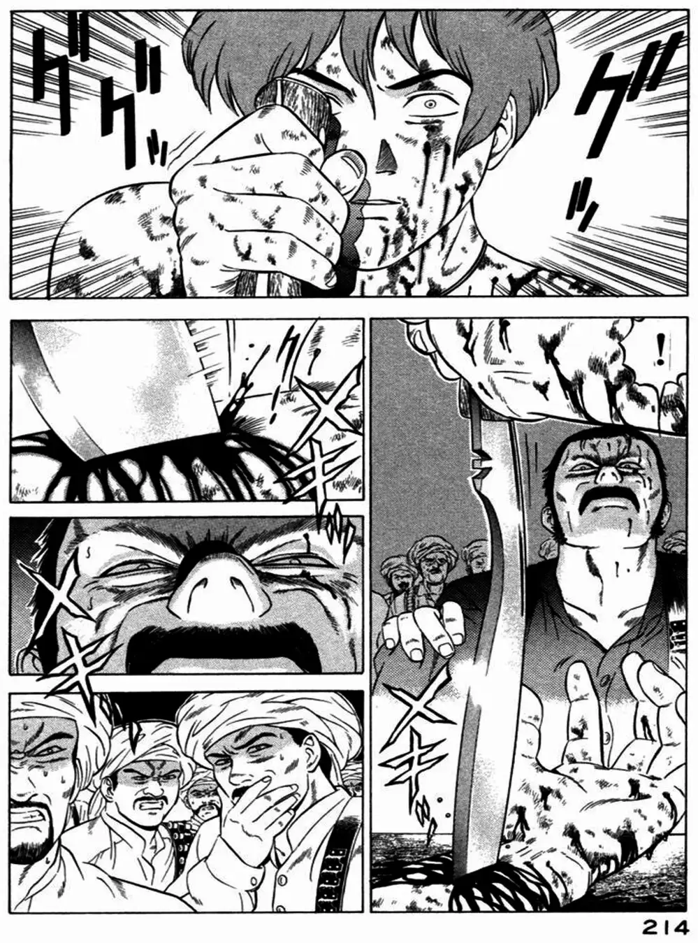 Truyện Tranh Yugo Kẻ Thương Thuyết trang 5