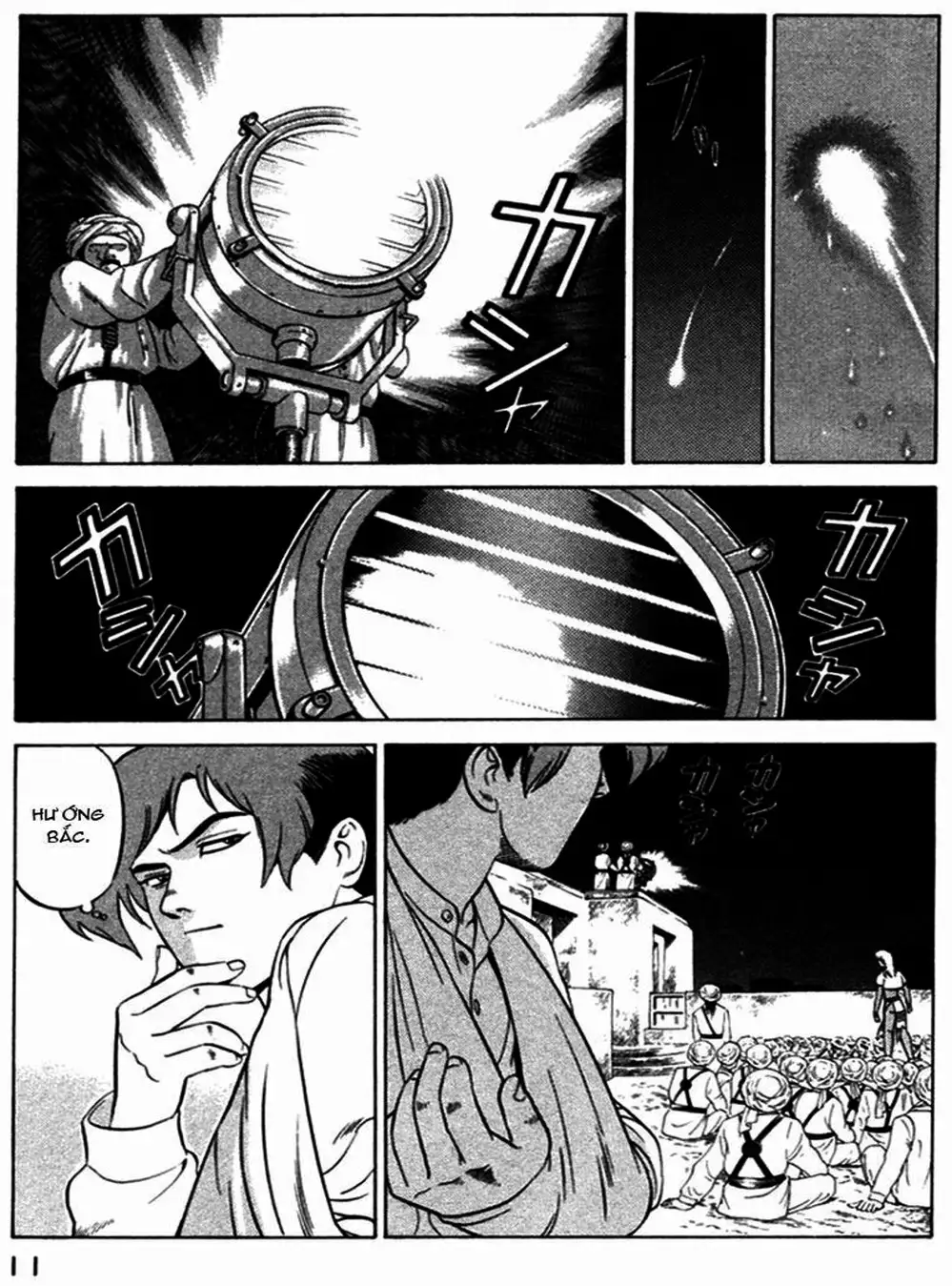 Truyện Tranh Yugo Kẻ Thương Thuyết trang 5