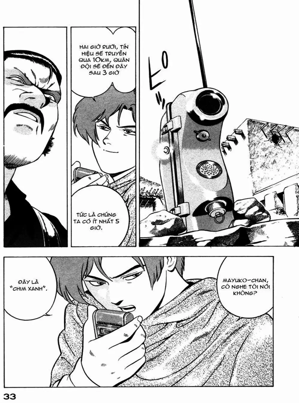 Truyện Tranh Yugo Kẻ Thương Thuyết trang 5