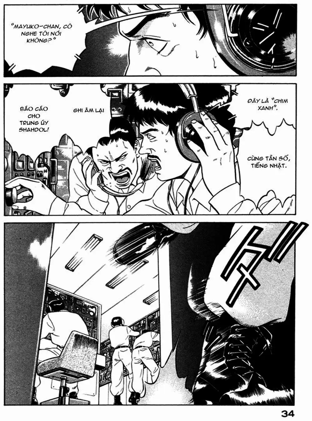 Truyện Tranh Yugo Kẻ Thương Thuyết trang 5