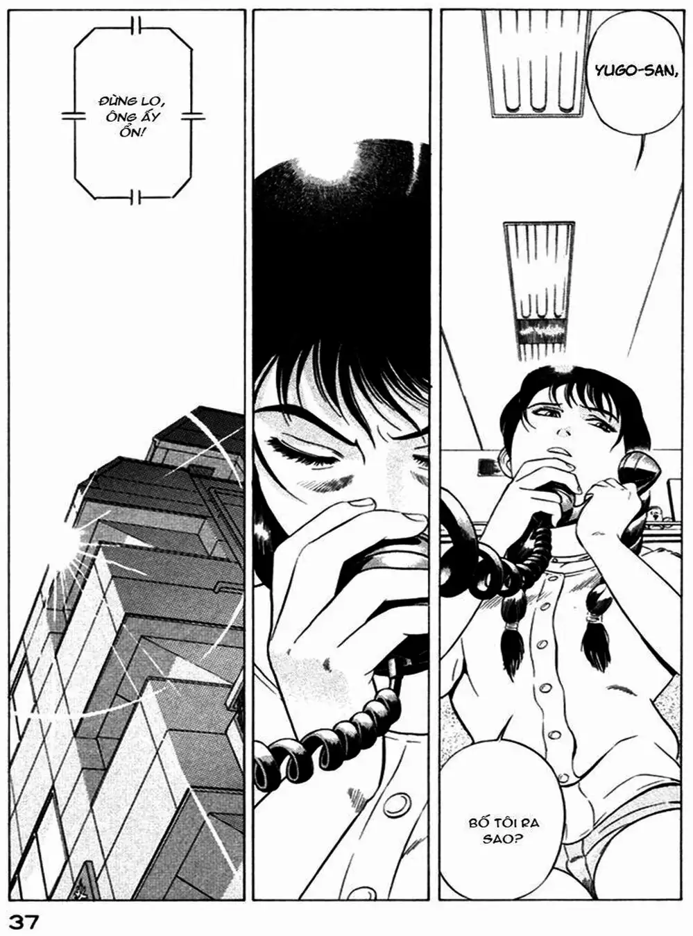 Truyện Tranh Yugo Kẻ Thương Thuyết trang 5