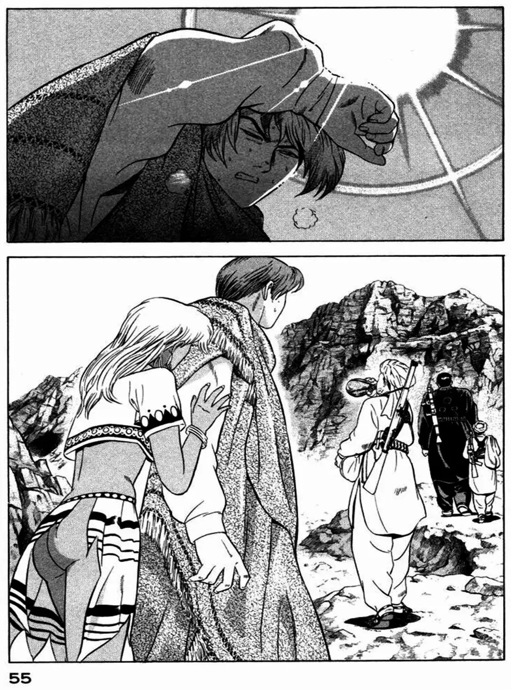 Truyện Tranh Yugo Kẻ Thương Thuyết trang 5