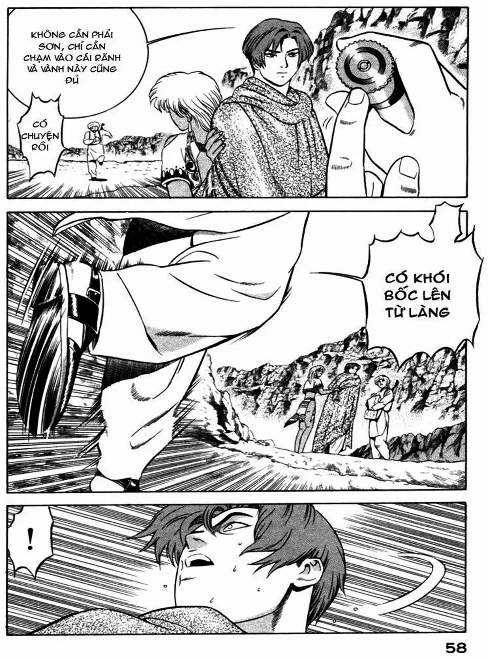 Truyện Tranh Yugo Kẻ Thương Thuyết trang 5