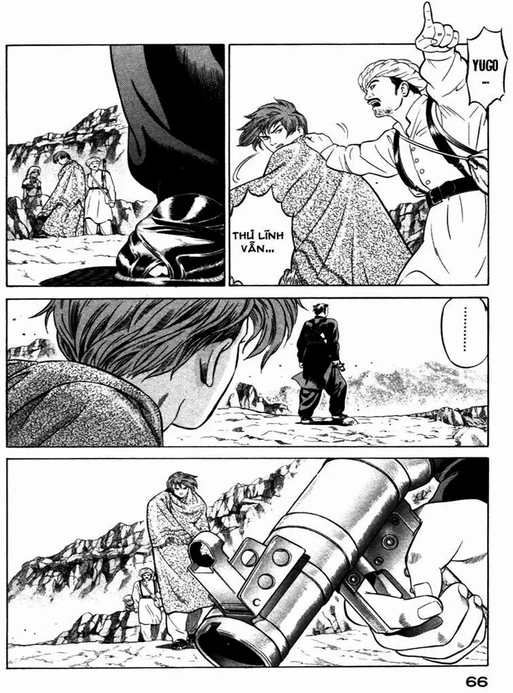 Truyện Tranh Yugo Kẻ Thương Thuyết trang 5