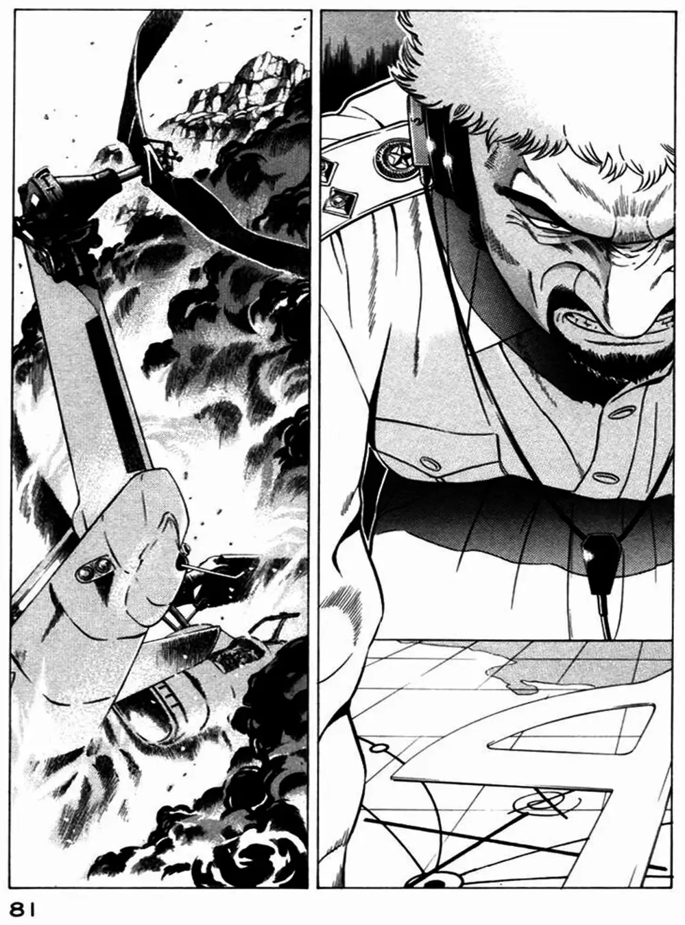 Truyện Tranh Yugo Kẻ Thương Thuyết trang 5