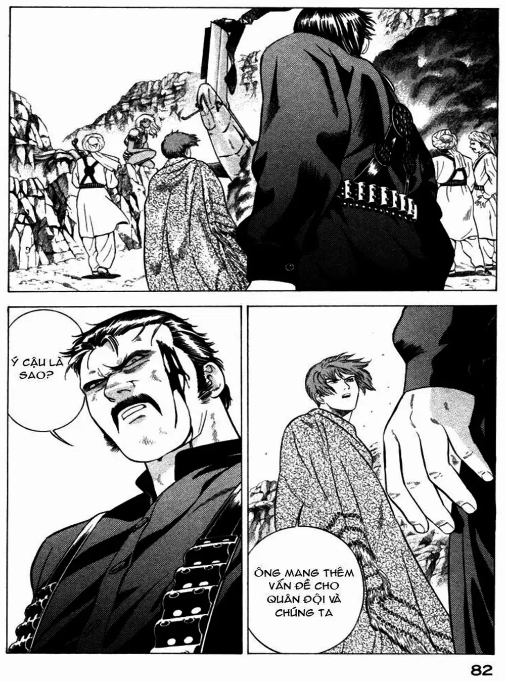 Truyện Tranh Yugo Kẻ Thương Thuyết trang 5