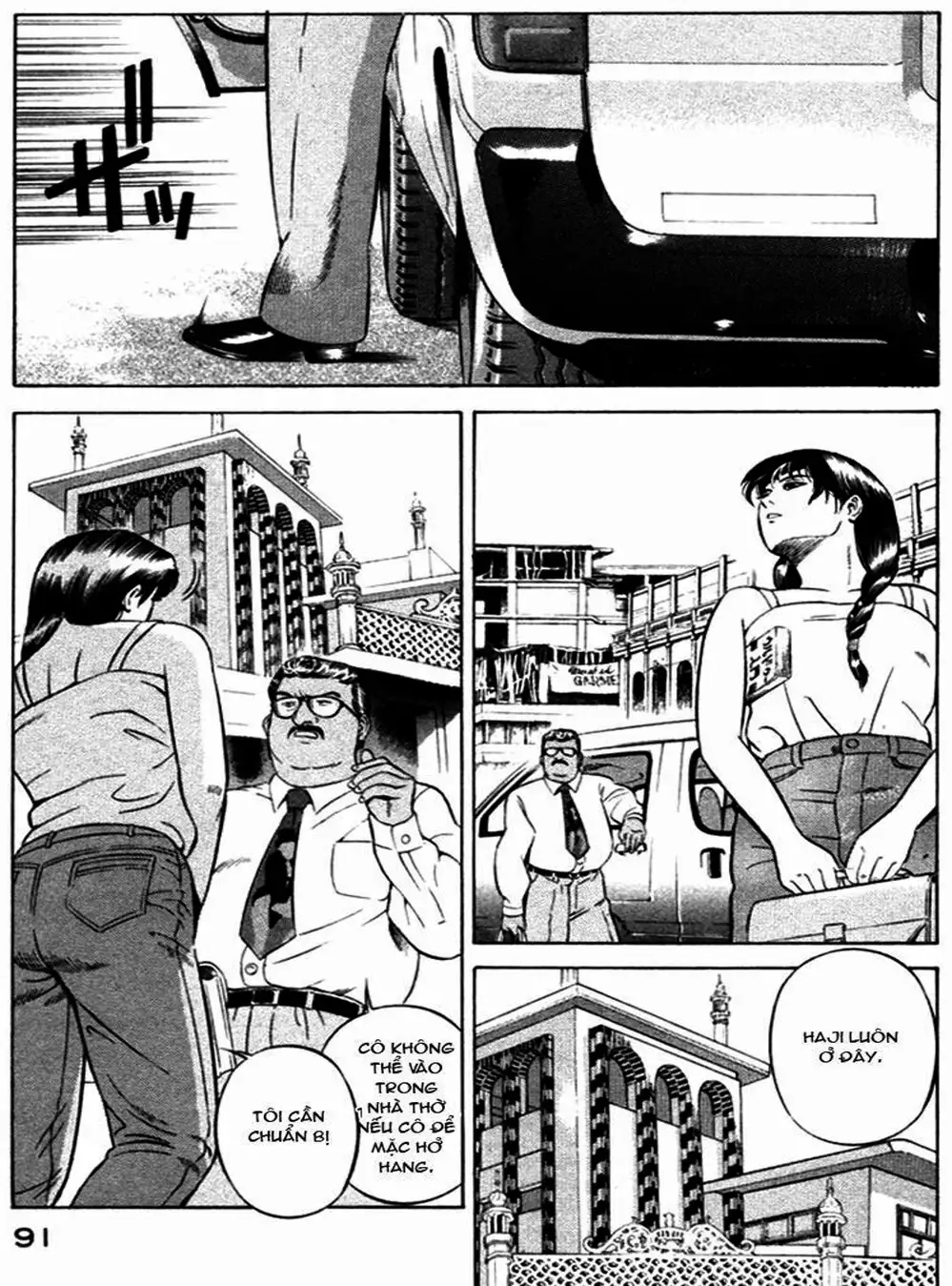 Truyện Tranh Yugo Kẻ Thương Thuyết trang 5