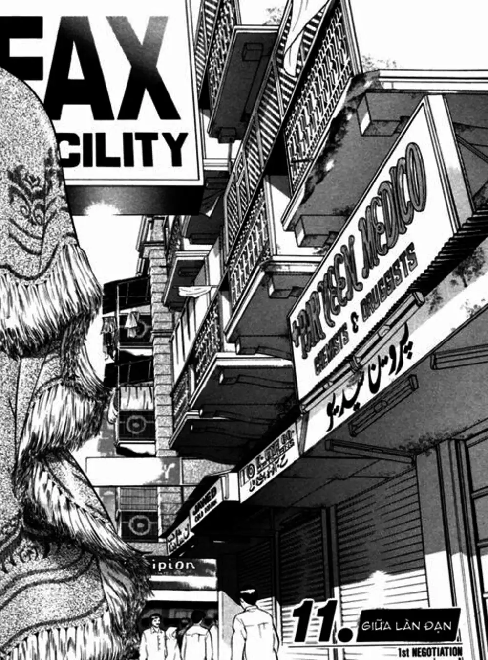 Truyện Tranh Yugo Kẻ Thương Thuyết trang 5