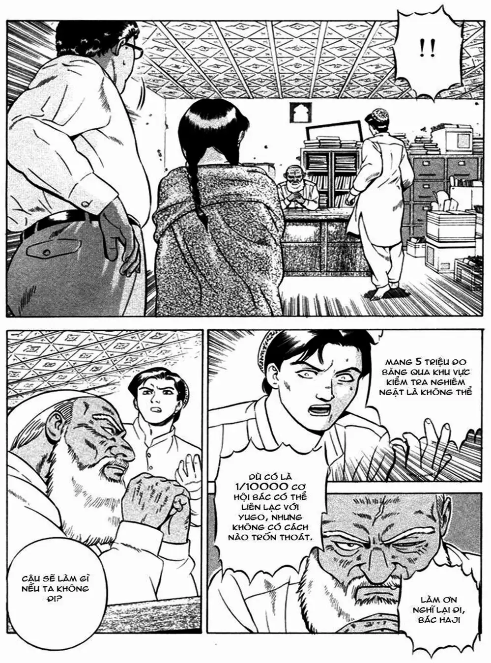 Truyện Tranh Yugo Kẻ Thương Thuyết trang 5