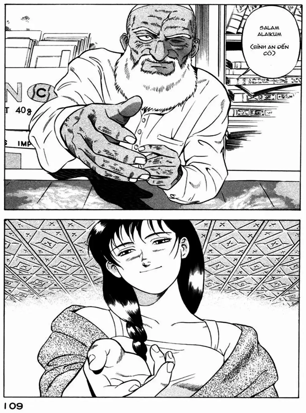 Truyện Tranh Yugo Kẻ Thương Thuyết trang 5