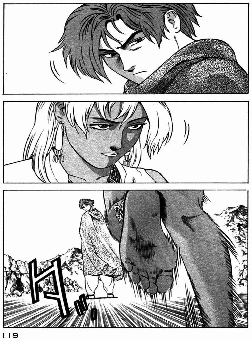 Truyện Tranh Yugo Kẻ Thương Thuyết trang 5