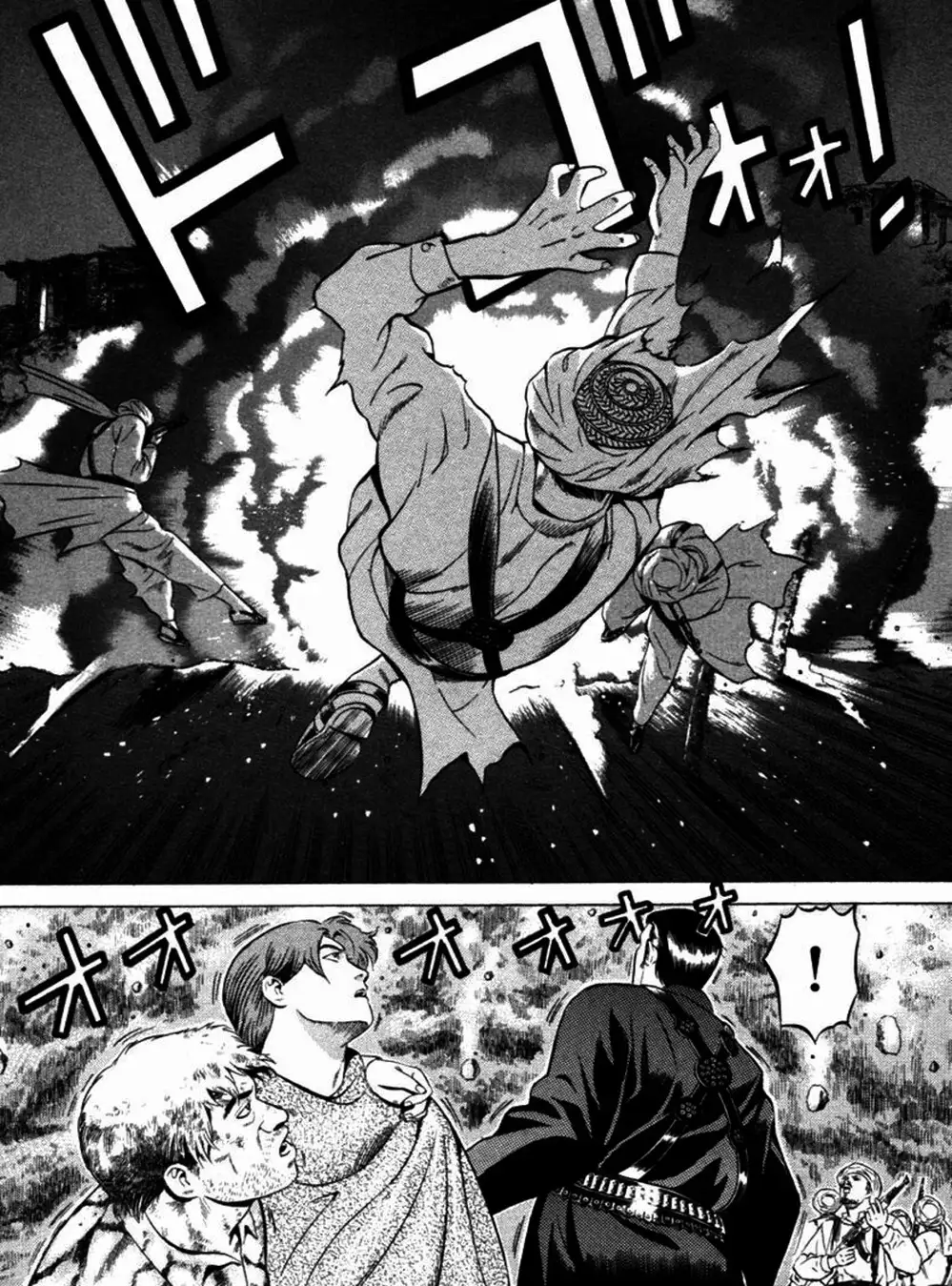 Truyện Tranh Yugo Kẻ Thương Thuyết trang 5