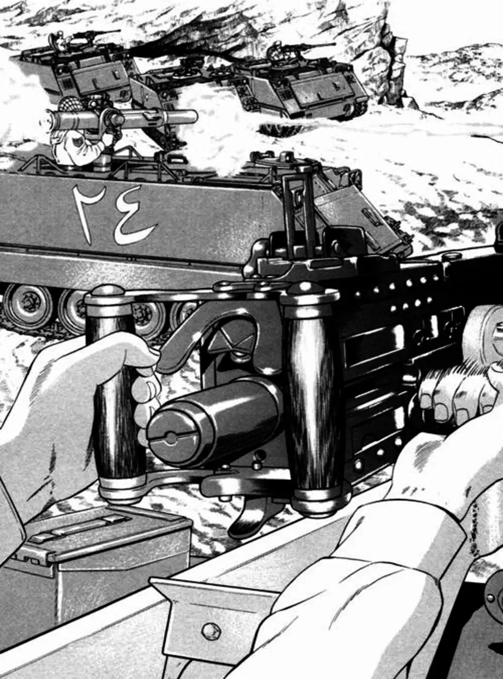 Truyện Tranh Yugo Kẻ Thương Thuyết trang 5