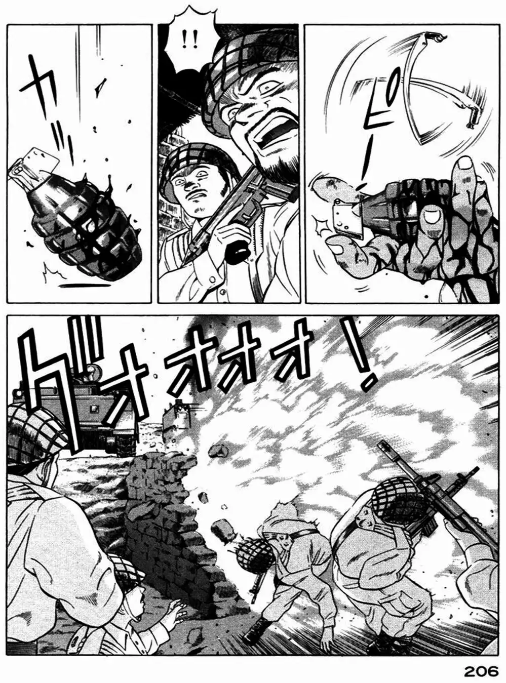 Truyện Tranh Yugo Kẻ Thương Thuyết trang 5