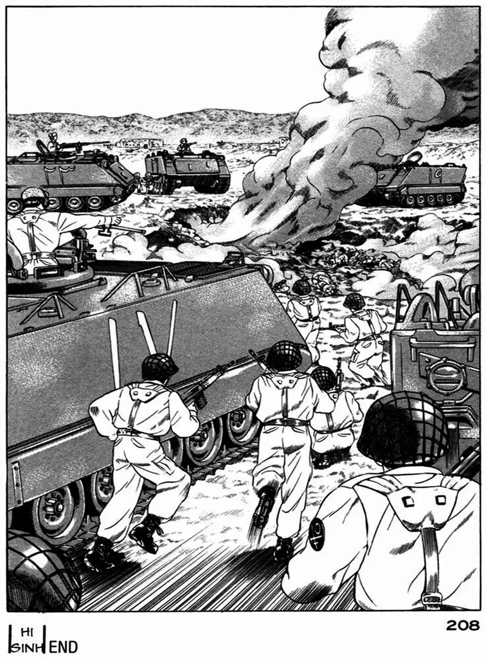 Truyện Tranh Yugo Kẻ Thương Thuyết trang 5