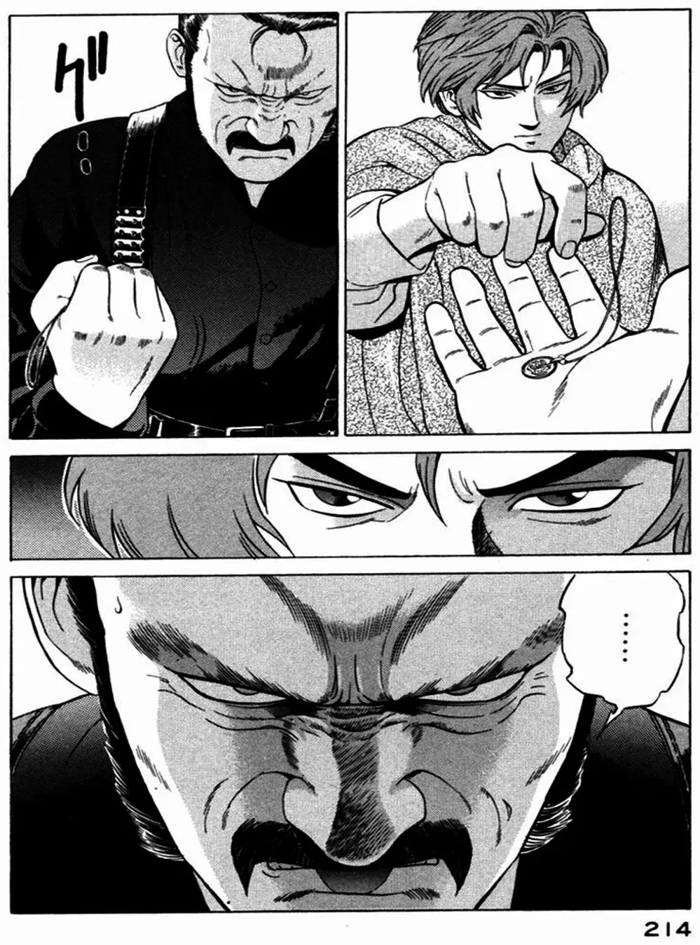 Truyện Tranh Yugo Kẻ Thương Thuyết trang 5