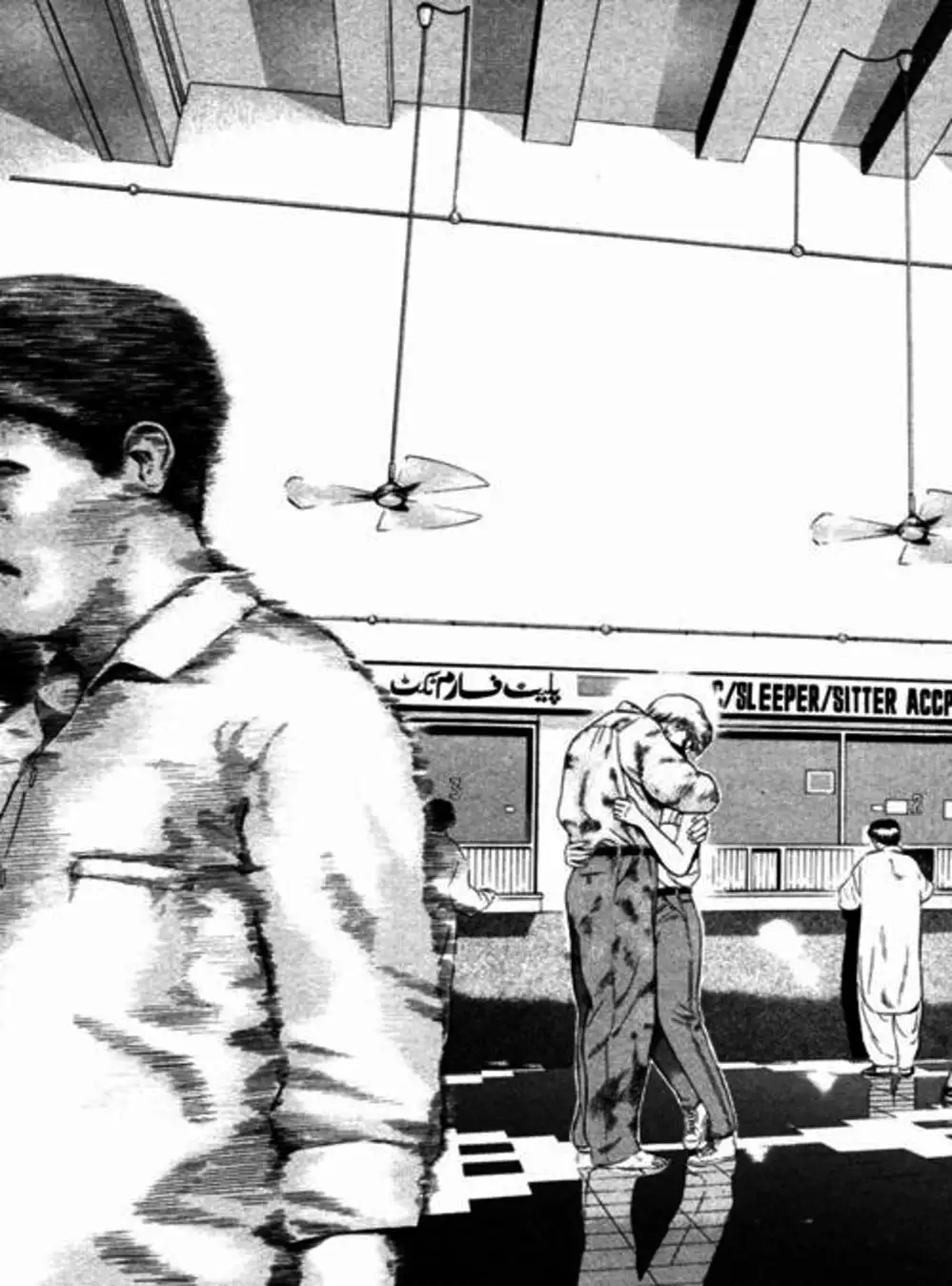 Truyện Tranh Yugo Kẻ Thương Thuyết trang 5