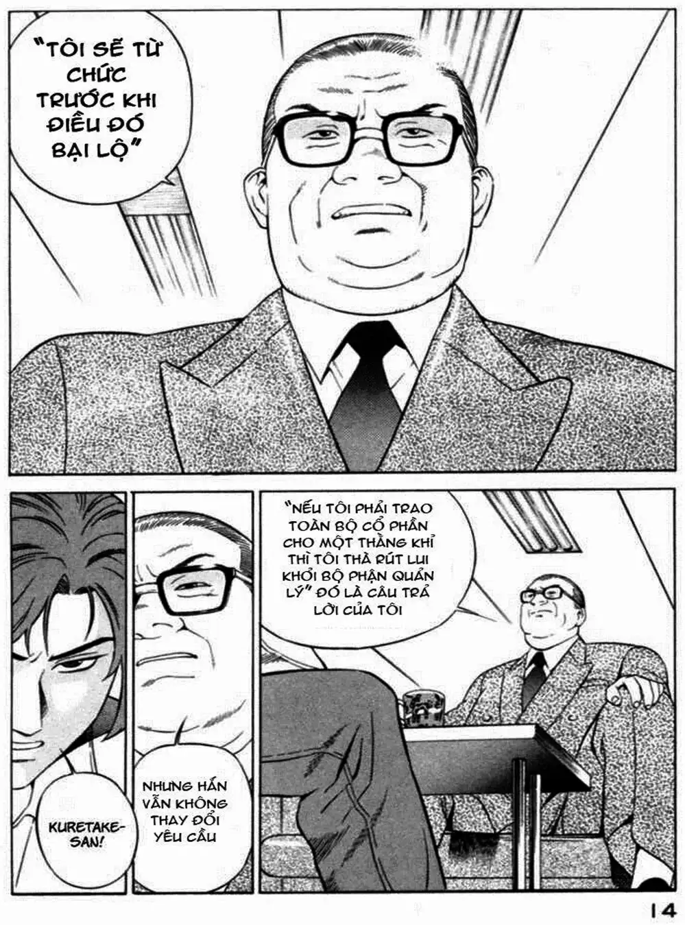 Truyện Tranh Yugo Kẻ Thương Thuyết trang 5