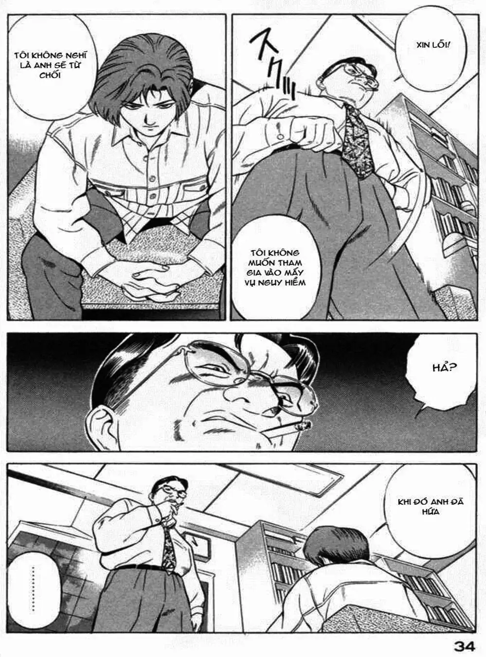 Truyện Tranh Yugo Kẻ Thương Thuyết trang 5