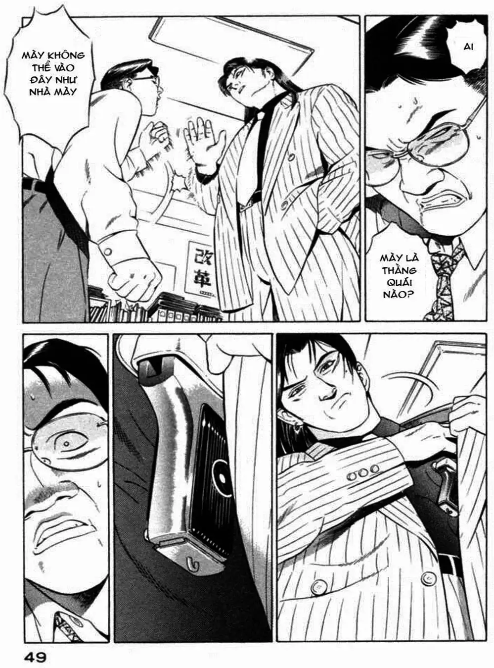 Truyện Tranh Yugo Kẻ Thương Thuyết trang 5