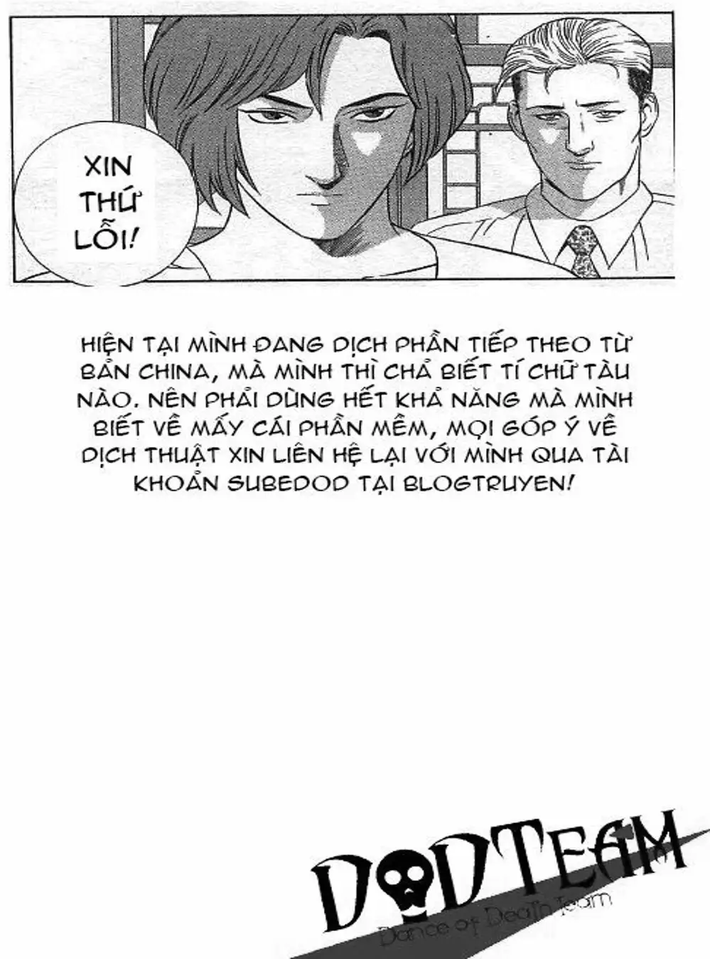 Truyện Tranh Yugo Kẻ Thương Thuyết trang 5