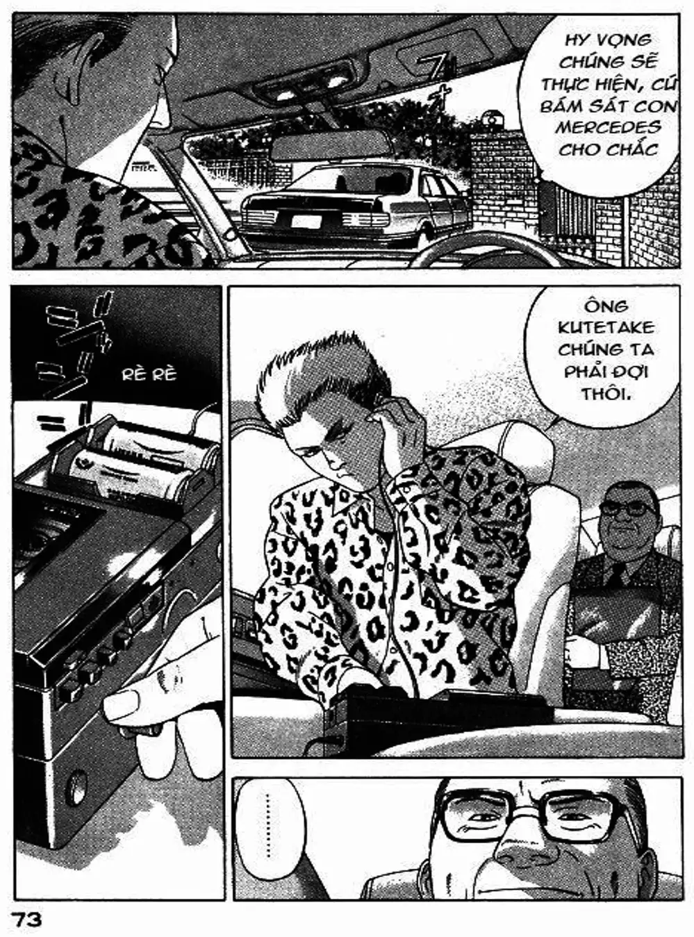 Truyện Tranh Yugo Kẻ Thương Thuyết trang 5