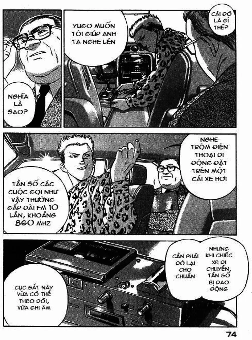 Truyện Tranh Yugo Kẻ Thương Thuyết trang 5