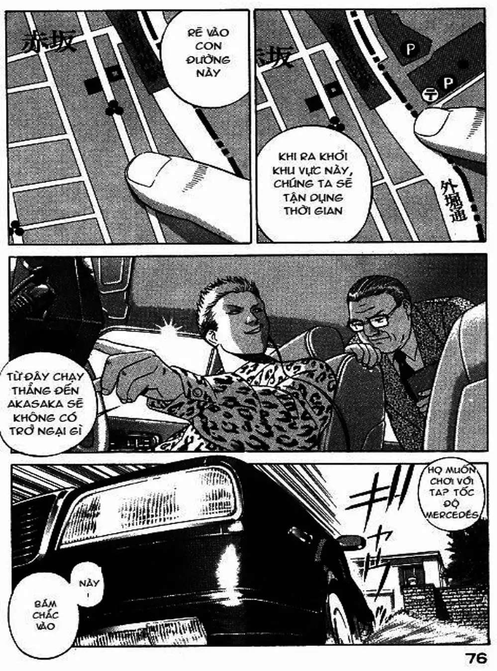 Truyện Tranh Yugo Kẻ Thương Thuyết trang 5