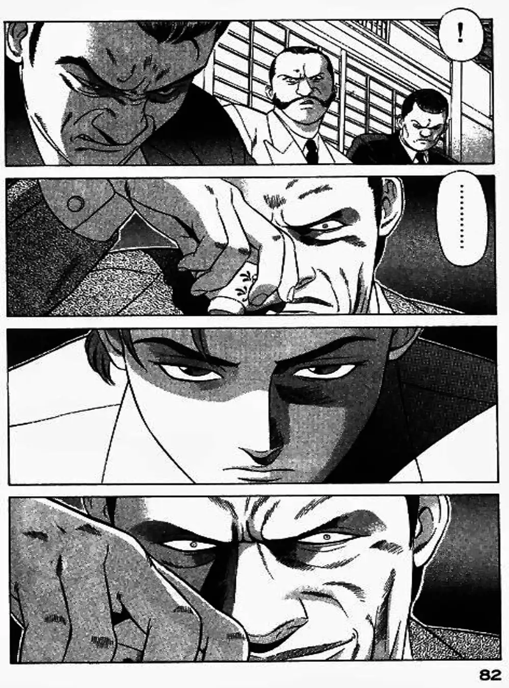 Truyện Tranh Yugo Kẻ Thương Thuyết trang 5