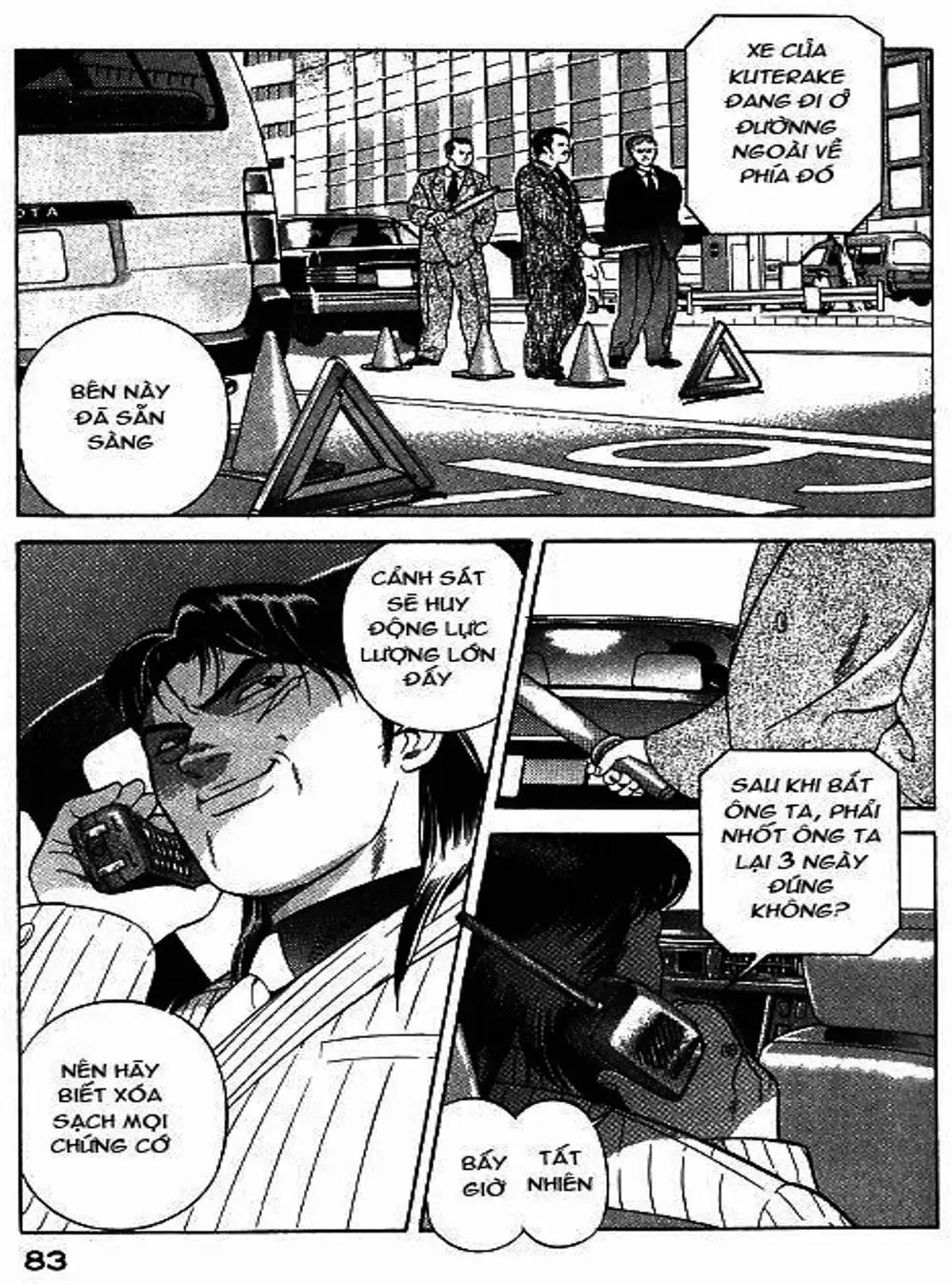Truyện Tranh Yugo Kẻ Thương Thuyết trang 5