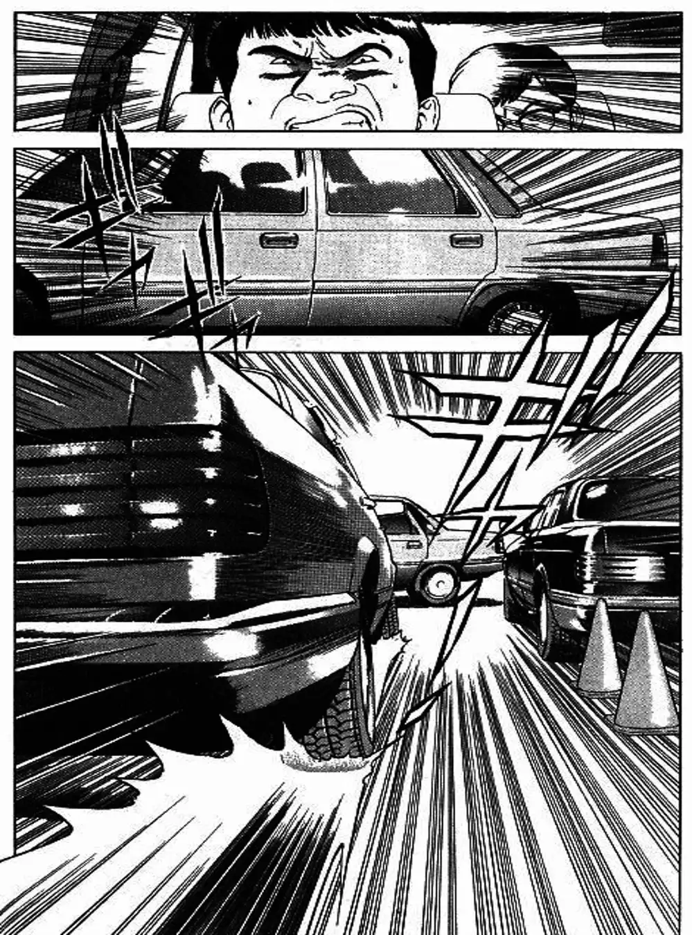 Truyện Tranh Yugo Kẻ Thương Thuyết trang 5