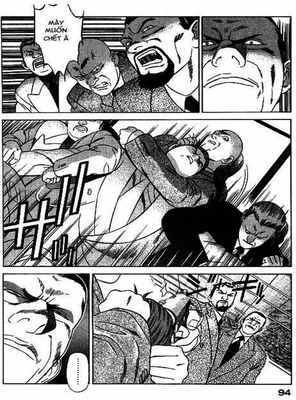 Truyện Tranh Yugo Kẻ Thương Thuyết trang 5