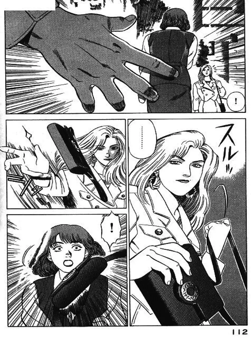 Truyện Tranh Yugo Kẻ Thương Thuyết trang 5