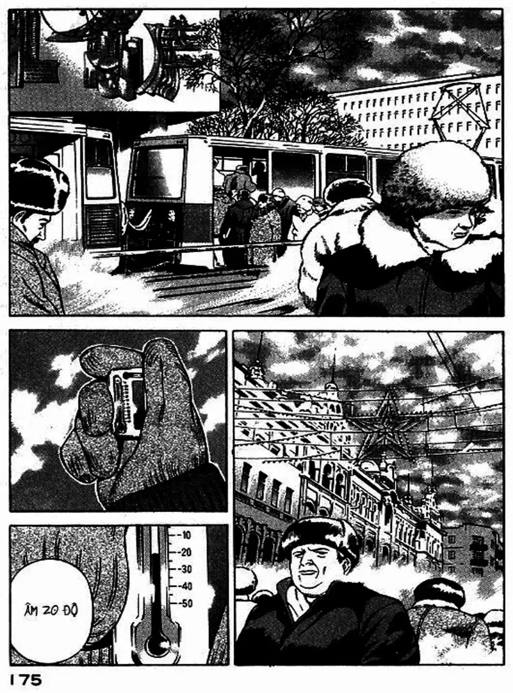 Truyện Tranh Yugo Kẻ Thương Thuyết trang 5