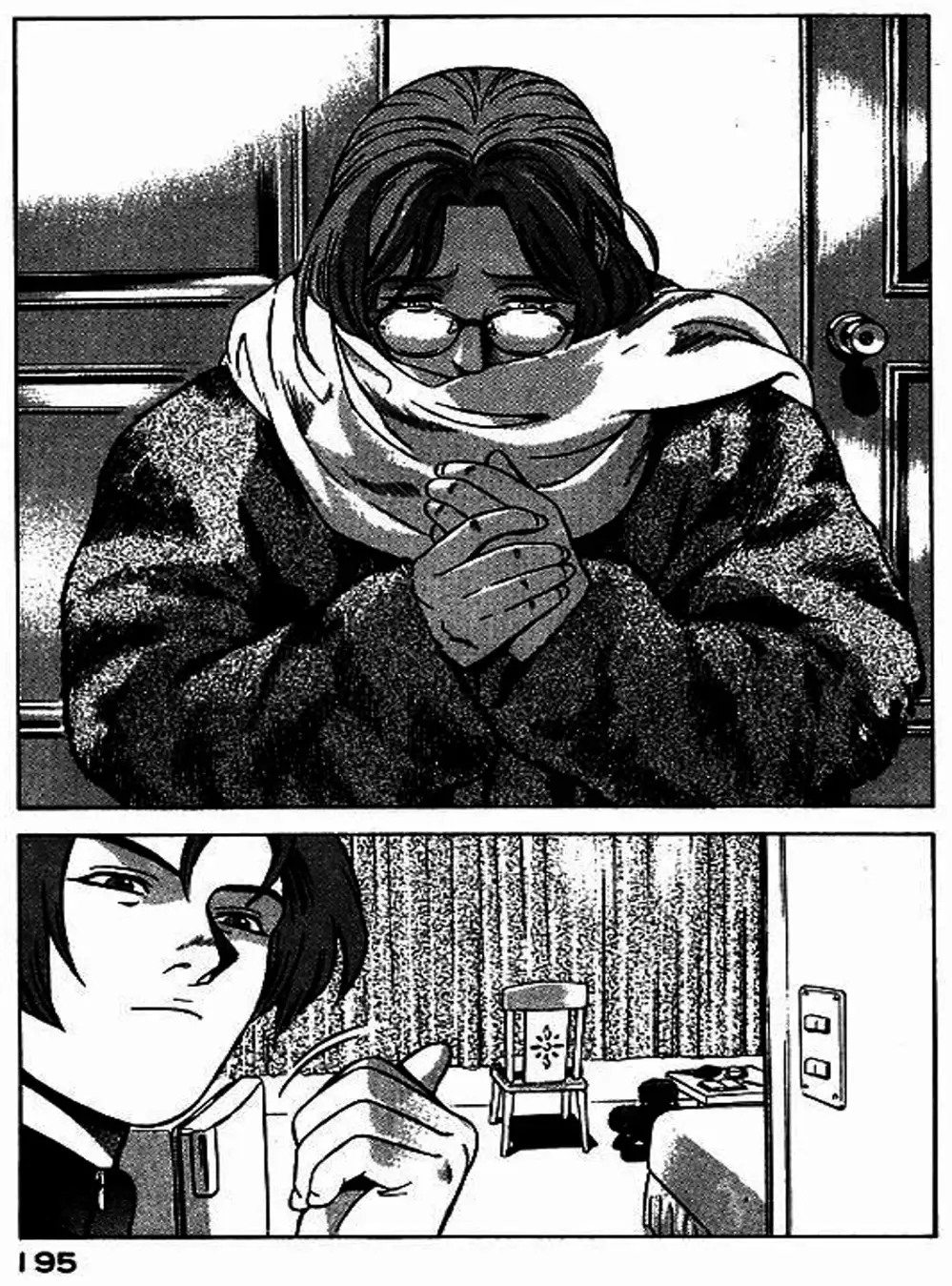 Truyện Tranh Yugo Kẻ Thương Thuyết trang 5