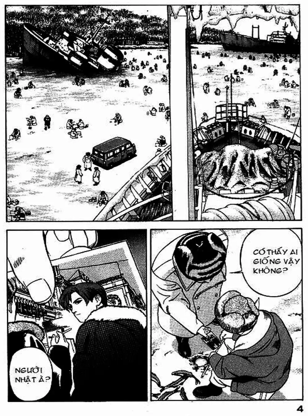 Truyện Tranh Yugo Kẻ Thương Thuyết trang 5