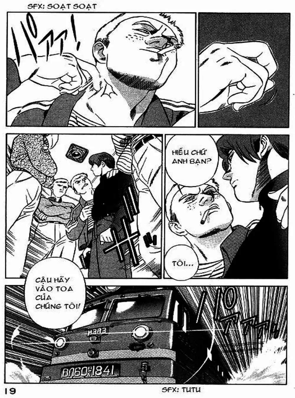 Truyện Tranh Yugo Kẻ Thương Thuyết trang 5