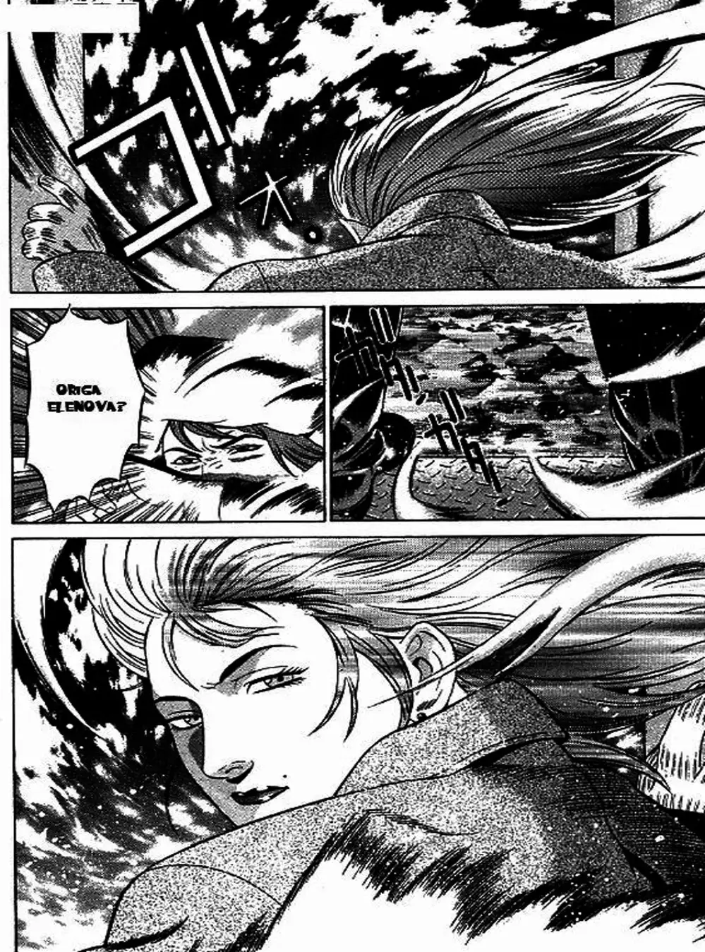 Truyện Tranh Yugo Kẻ Thương Thuyết trang 5