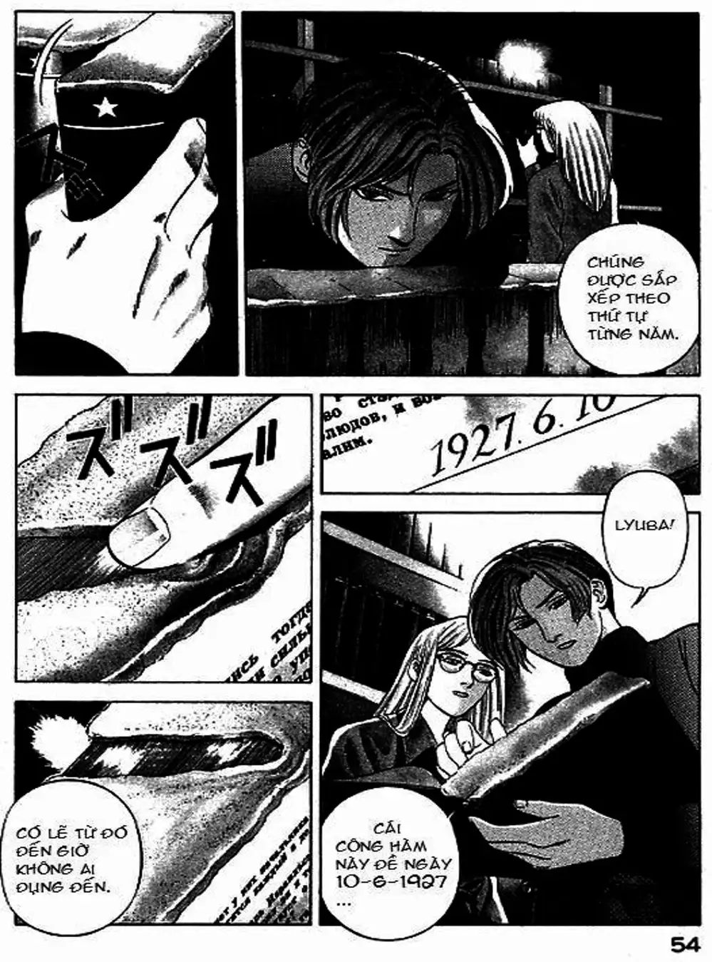 Truyện Tranh Yugo Kẻ Thương Thuyết trang 5