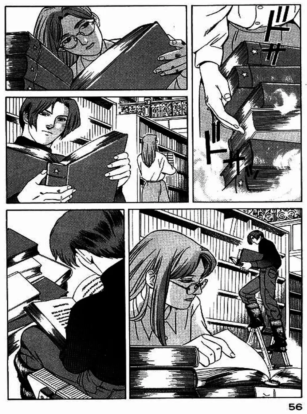 Truyện Tranh Yugo Kẻ Thương Thuyết trang 5