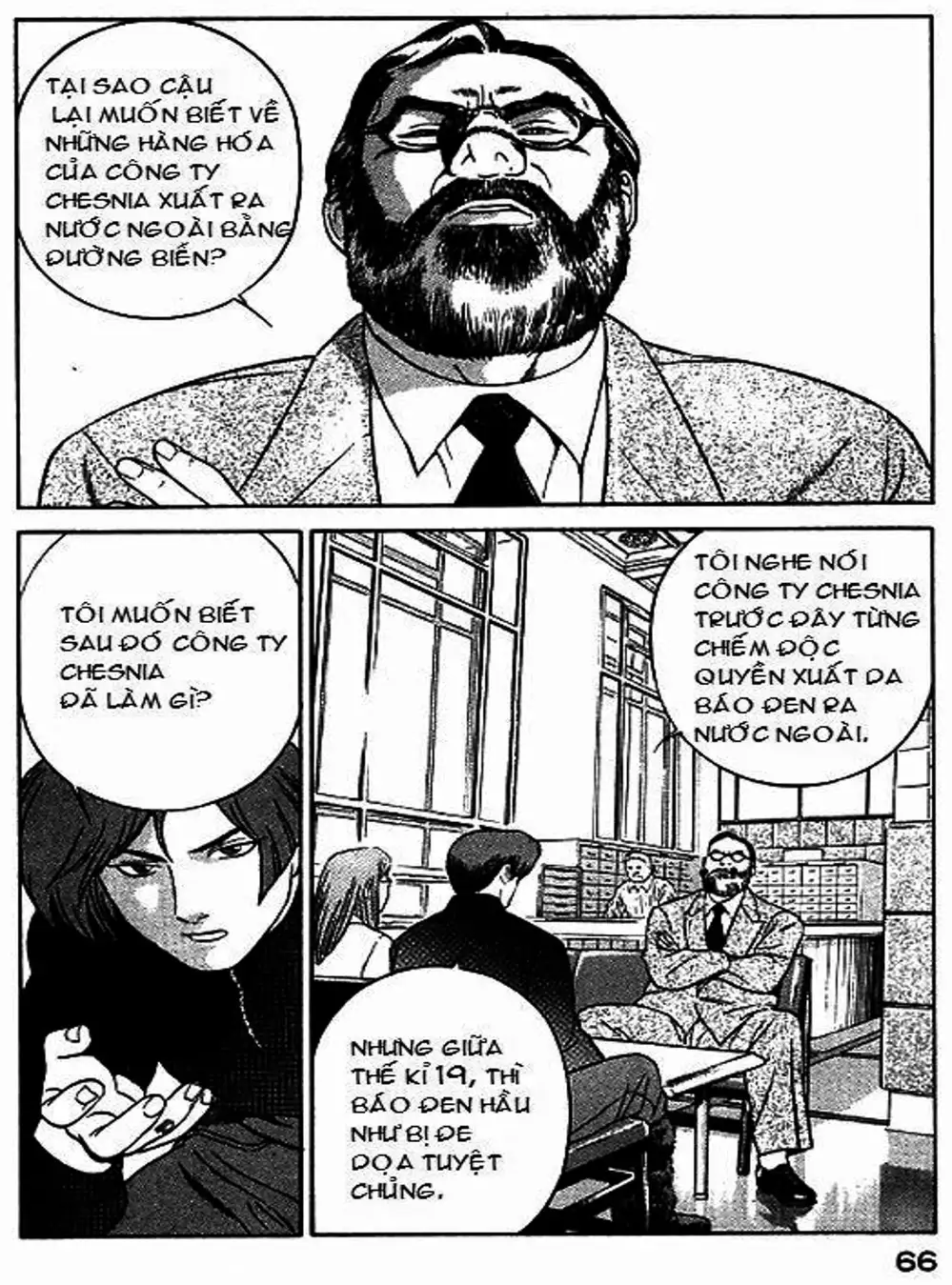 Truyện Tranh Yugo Kẻ Thương Thuyết trang 5