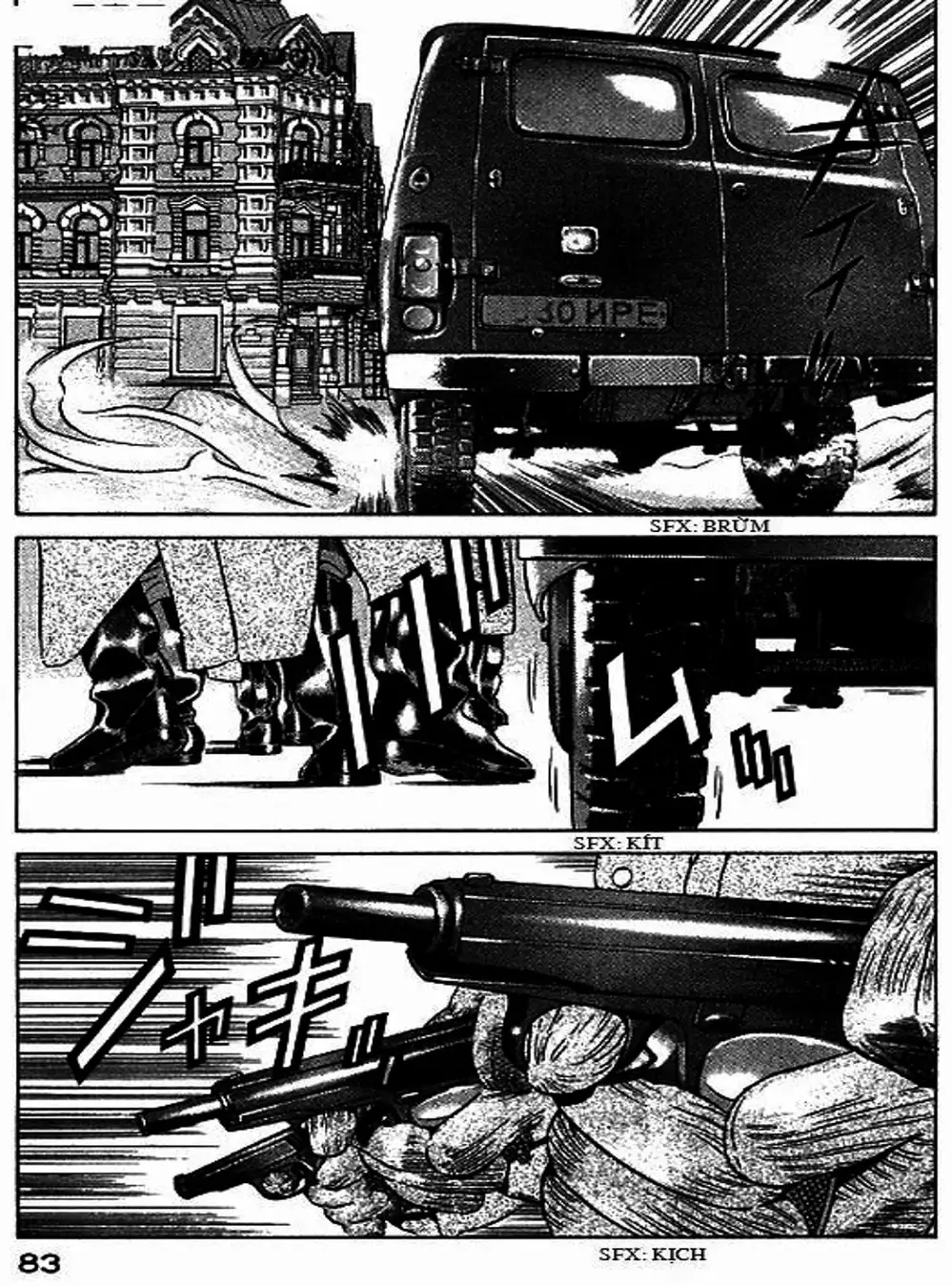 Truyện Tranh Yugo Kẻ Thương Thuyết trang 5