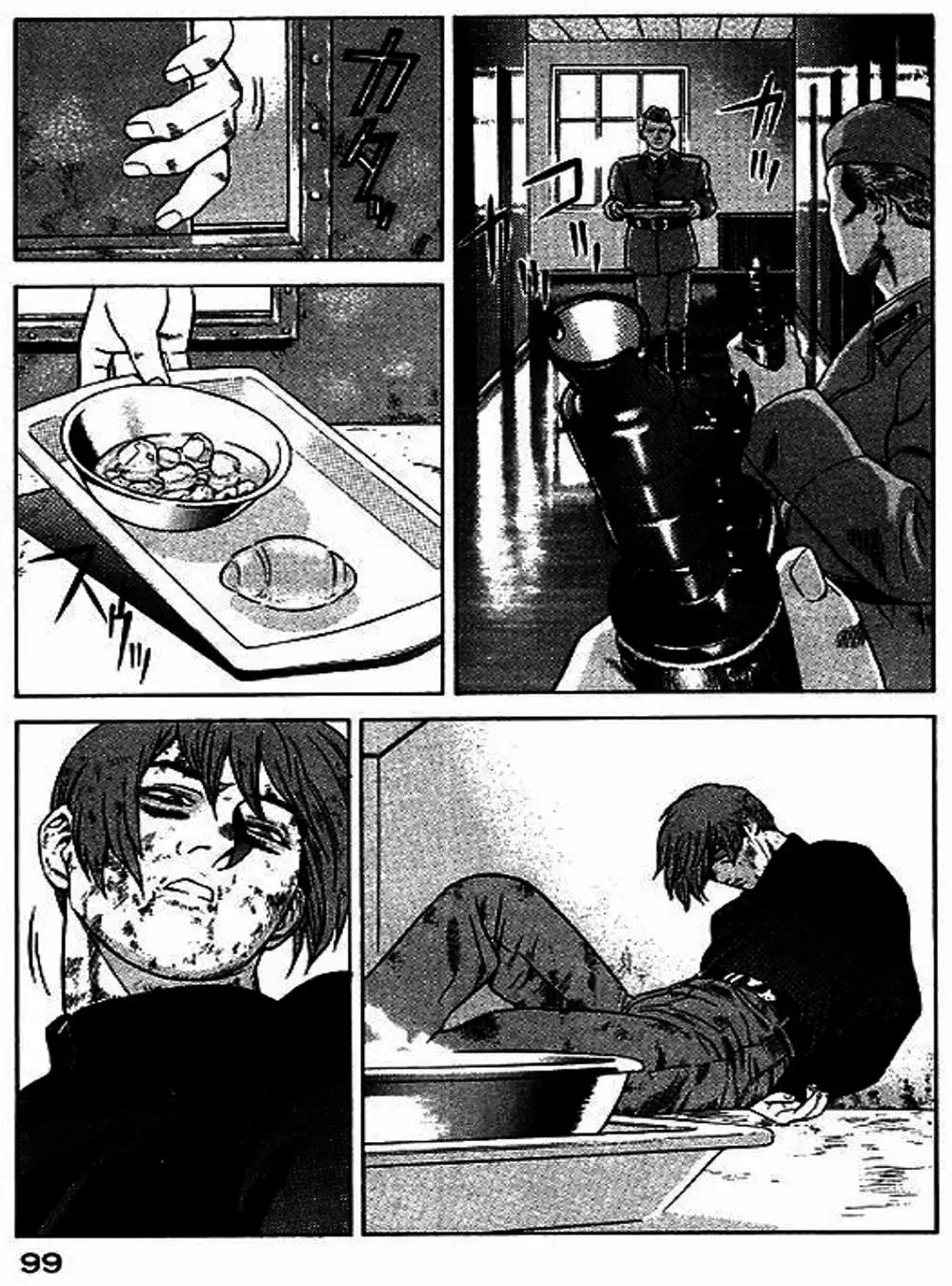 Truyện Tranh Yugo Kẻ Thương Thuyết trang 5