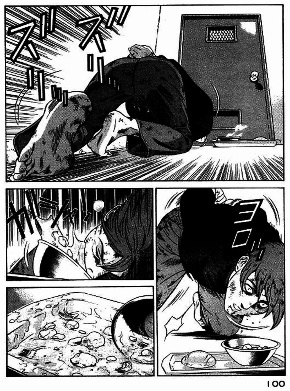 Truyện Tranh Yugo Kẻ Thương Thuyết trang 5