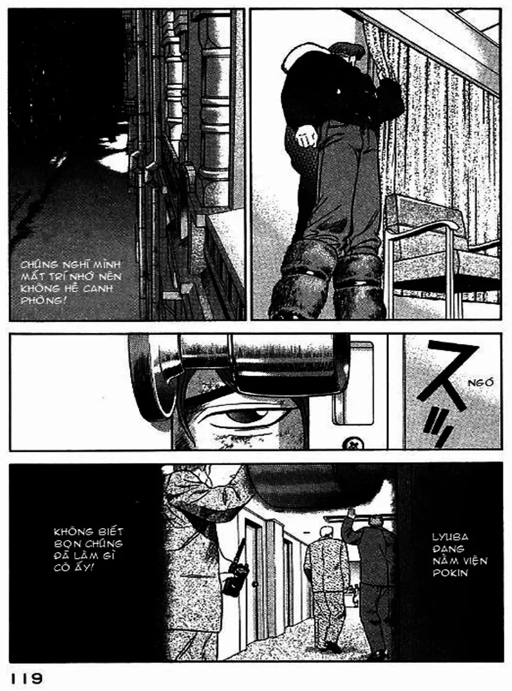 Truyện Tranh Yugo Kẻ Thương Thuyết trang 5