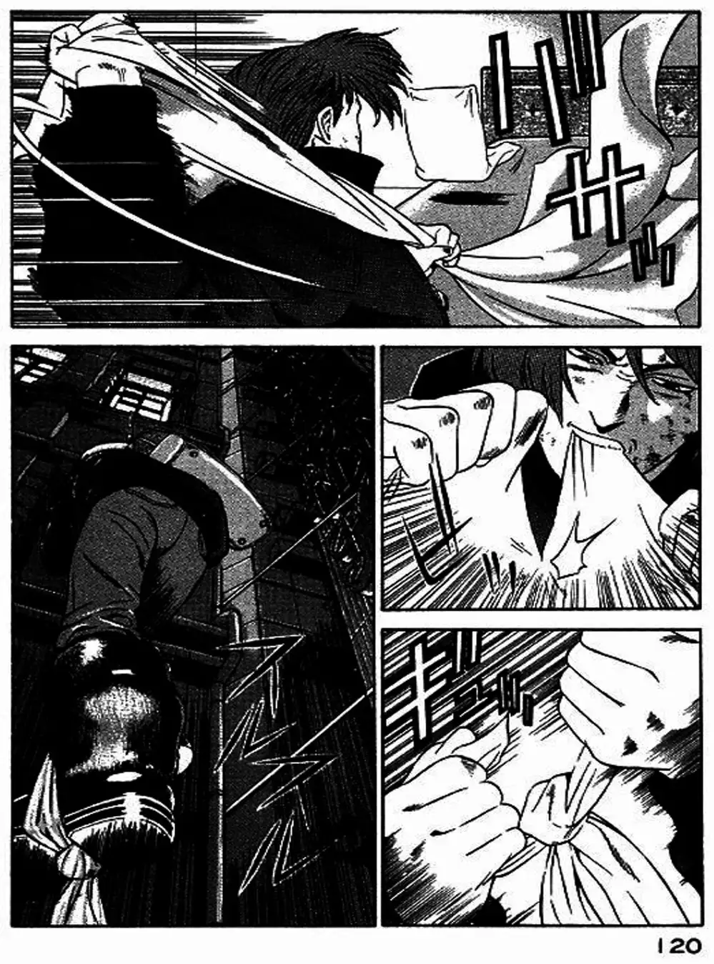 Truyện Tranh Yugo Kẻ Thương Thuyết trang 5