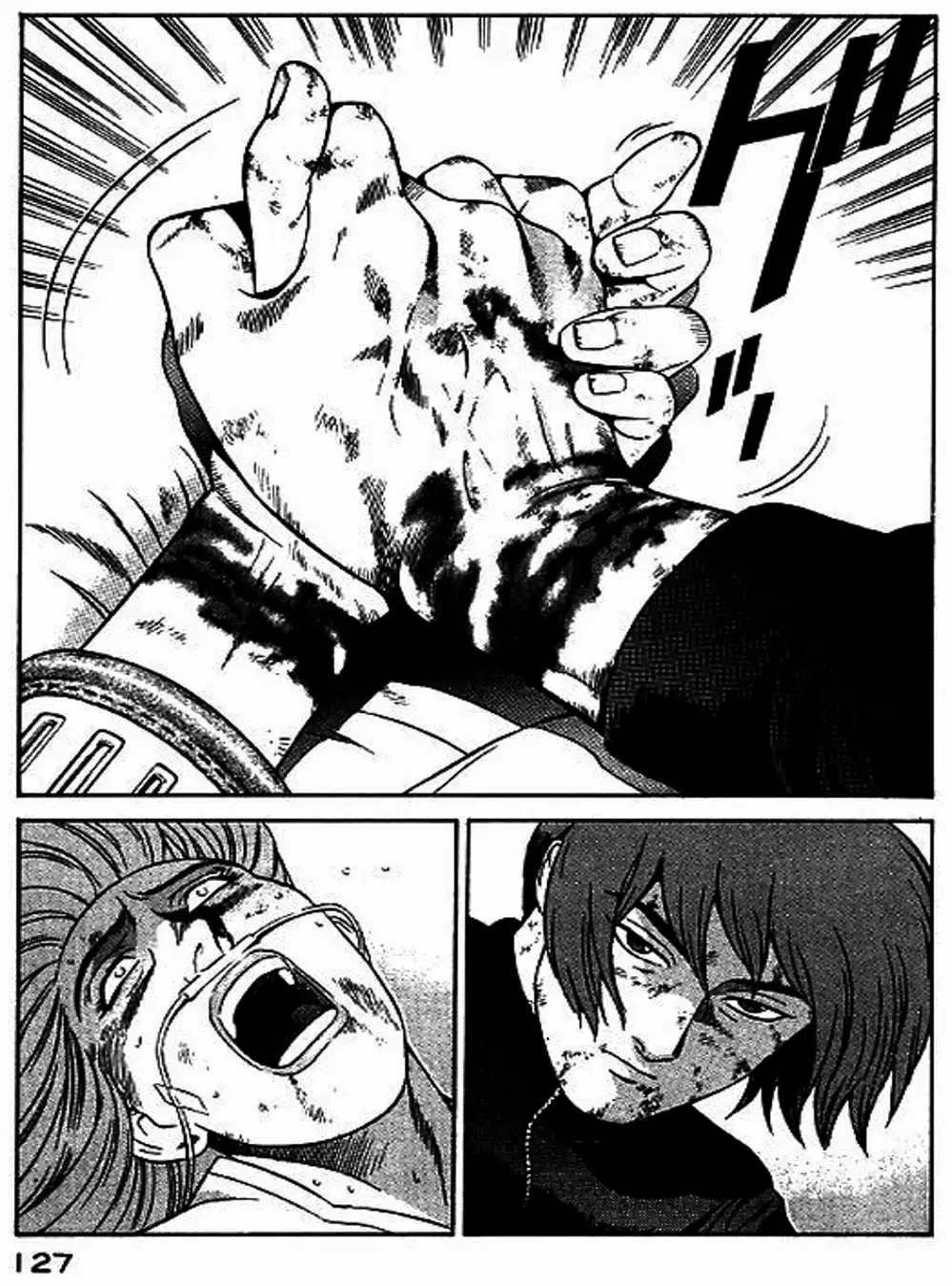 Truyện Tranh Yugo Kẻ Thương Thuyết trang 5